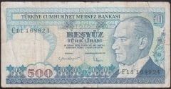 7.EMİSYON 2.TERTİP 500 LİRA E11 168924 TEMİZ