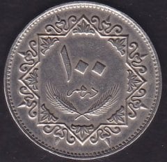 Libya 100 Dirhem 1979