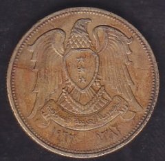 SURİYE 10 KURUŞ 1962