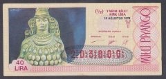 1978 19 AĞUSTOS YARIM BİLET