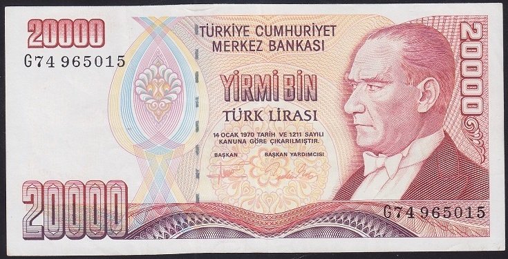 7.EMİSYON 2.TERTİP 20000 LİRA G74 965015 ÇÇT +