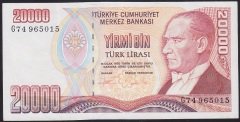 7.EMİSYON 2.TERTİP 20000 LİRA G74 965015 ÇÇT +