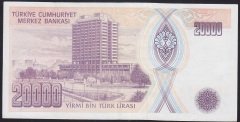 7.EMİSYON 2.TERTİP 20000 LİRA G74 965015 ÇÇT +