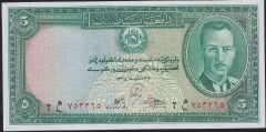 Afganistan 5 Afgani 1318 ( 1939 ) Çil Pick 22