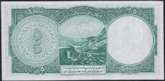 Afganistan 5 Afgani 1318 ( 1939 ) Çil Pick 22