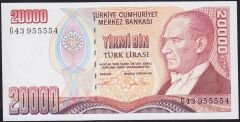 7.Emisyon 2.Tertip 20000 Lira G43 955554 Çil