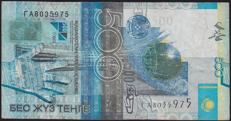 Kazakistan 500 Tenge 2006 Çok Temiz Pick 29a