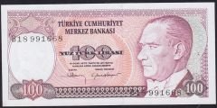 7.Emisyon 1.Tertip 100 Lira B18 991668 Çil