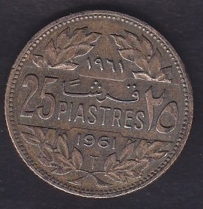LÜBNAN 25 PİASTRE 1961