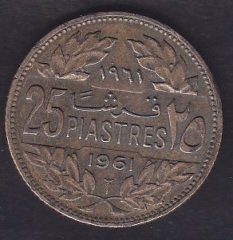 LÜBNAN 25 PİASTRE 1961