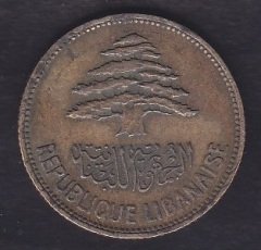 LÜBNAN 25 PİASTRE 1961
