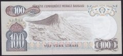 6.EMİSYON 2.TERTİP 100 LİRA H86 581584 ÇİLALTI ÇİL