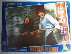 BRUCE LEE - İNTİKAM PEŞİNDE - LOBİ KARTI 3