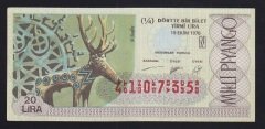 1978 19 EKİM ÇEYREK BİLET