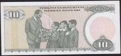7.Emisyon 2.Tertip 10 Lira D05 532908 Çil
