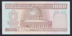 İran 1000 Riyal 1982 2002 ÇİLALTI ÇİL Pick 138f