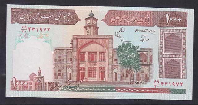 İran 1000 Riyal 1982 2002 ÇİLALTI ÇİL Pick 138f