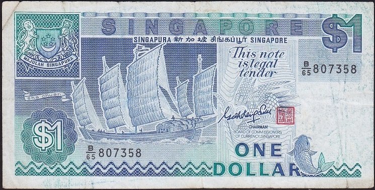 Singapur 1 Dolar 1987 Çok Temiz Pick 18a