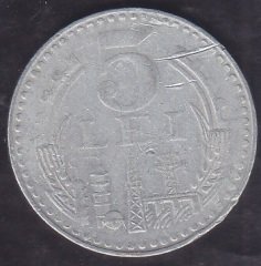 Romanya 5 Lei 1978