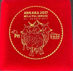 Ankara 2017 Milli Pul Sergisi Madalyonu