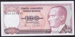 7.Emisyon 1.Tertip 100 Lira B19 535897 Çil