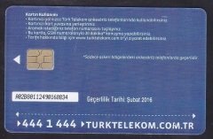 TÜRK TELEKOM 4 TL HAVACIKARTT- SKT ŞUBAT 2016 ESKİ PARA SATAN YERLER