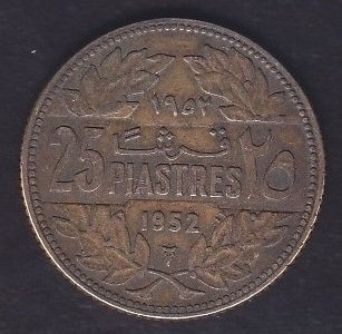 LÜBNAN 25 PİASTRE 1952