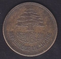 LÜBNAN 25 PİASTRE 1952