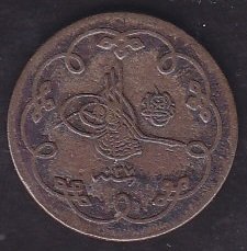 1293 / 27 Abdulhamid 10 Para