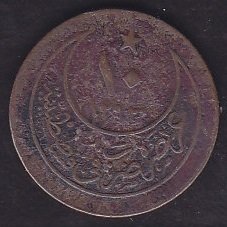 1293 / 27 Abdulhamid 10 Para