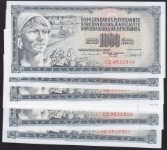 YUGOSLAVYA 1000 DİNAR 1981 ÇİL - 10 ADET SERİ TAKİPLİ