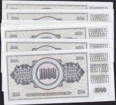 YUGOSLAVYA 1000 DİNAR 1981 ÇİL - 10 ADET SERİ TAKİPLİ