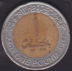 Mısır 1 Pound 2010