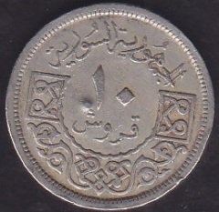 SURİYE 10 KURUŞ 1956