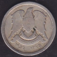 SURİYE 10 KURUŞ 1956