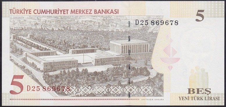 8.EMİSYON 5 YTL D25 869678 ÇİL eski kağıt para fiyatları