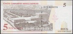 8.EMİSYON 5 YTL D25 869678 ÇİL eski kağıt para fiyatları