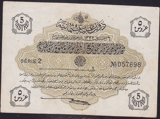 REŞAT 5 KURUŞ 6 AĞUSTOS 1332 SERİ 2 057698 ÇOK TEMİZ +