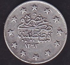 1293/23 Abdulhamid 2 Kuruş Gümüş
