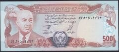 Afganistan 500 Afganis 1356 ( 1977 ) Çilaltı Çil Pick 52