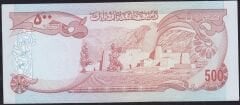 Afganistan 500 Afganis 1356 ( 1977 ) Çilaltı Çil Pick 52