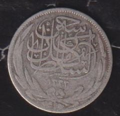 Mısır 2 Kuruş 1917 Gümüş