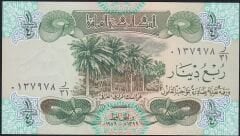 Irak 1/4 Dinar 1979 Çil