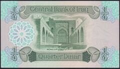Irak 1/4 Dinar 1979 Çil