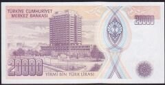7.Emisyon 2.Tertip 20000 Lira G31 391833 Çilaltı Çil