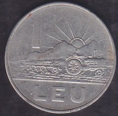 Romanya 1 Leu 1966