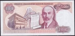 7.Emisyon 1.Tertip 100 Lira B22 421318 Çil