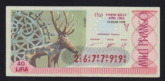 1978 19 EKİM YARIM BİLET