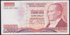 7.EMİSYON 1.TERTİP 20000 LİRA E63 487296 ÇÇT