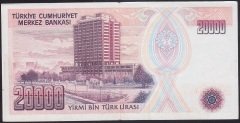 7.EMİSYON 1.TERTİP 20000 LİRA E63 487296 ÇÇT